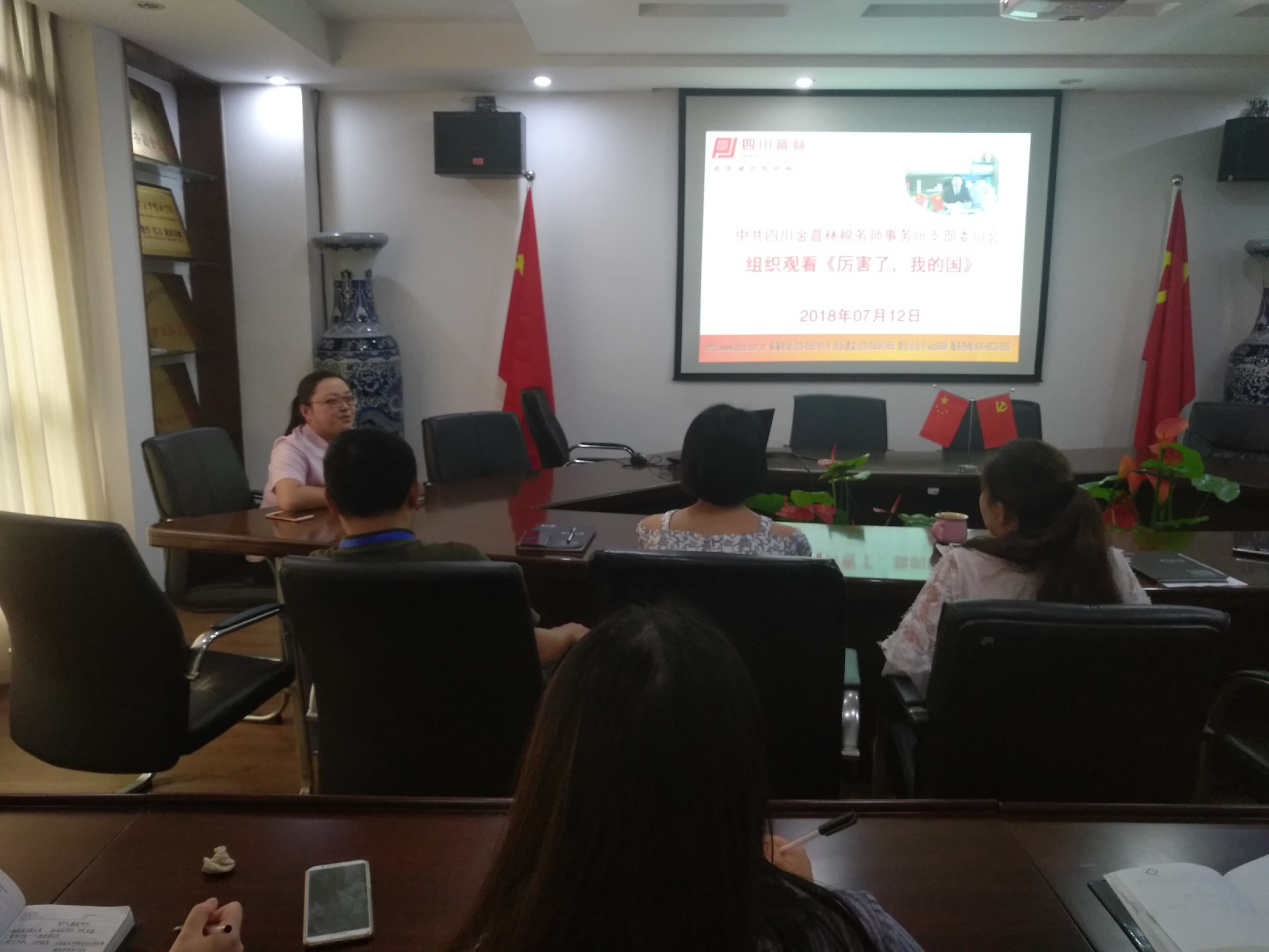 0cfedca83fd108398869c0bdc8df8d58_副本.jpg 0cfedca83fd108398869c0bdc8df8d58_副本.jpg