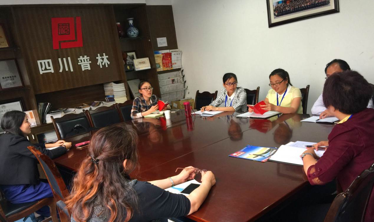 狠抓“两学一做”  力促党建创新发展 ——四川金普林税务师事务所党支部组织召开“两学一做”学习教育活动